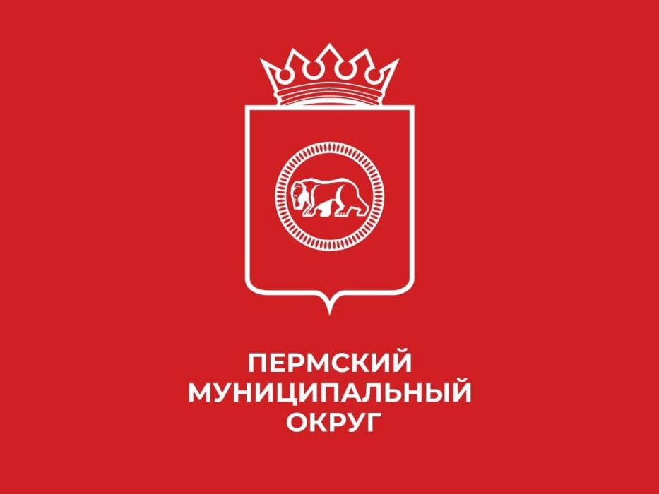Уведомление о проведении публичных слушаний  по проекту схемы теплоснабжения округа  на период до 2036 года.