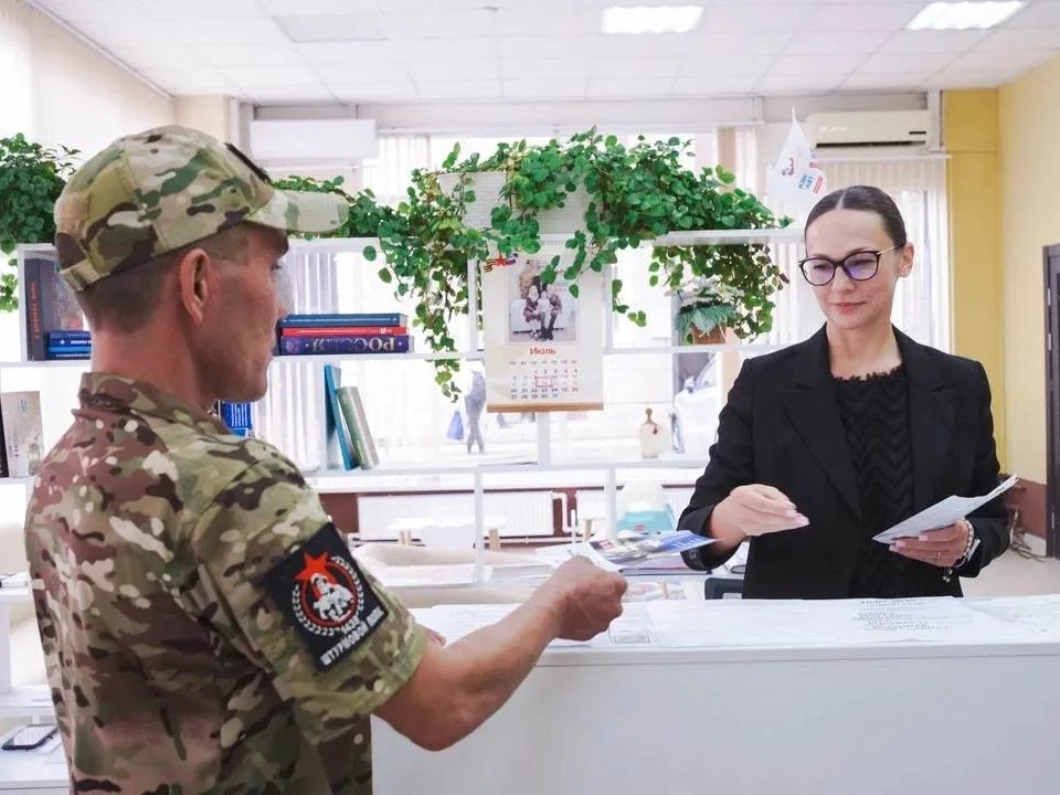 Адаптивная одежда для ветеранов СВО: поддержка фонда «Защитники Отечества» в Пермском крае.