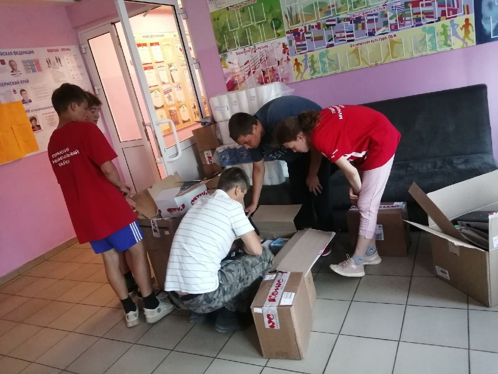 Изображения.
