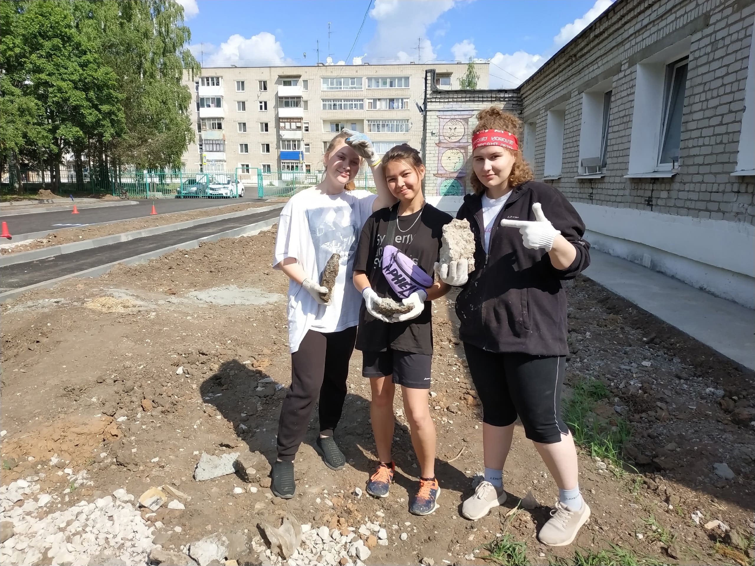 Изображения.