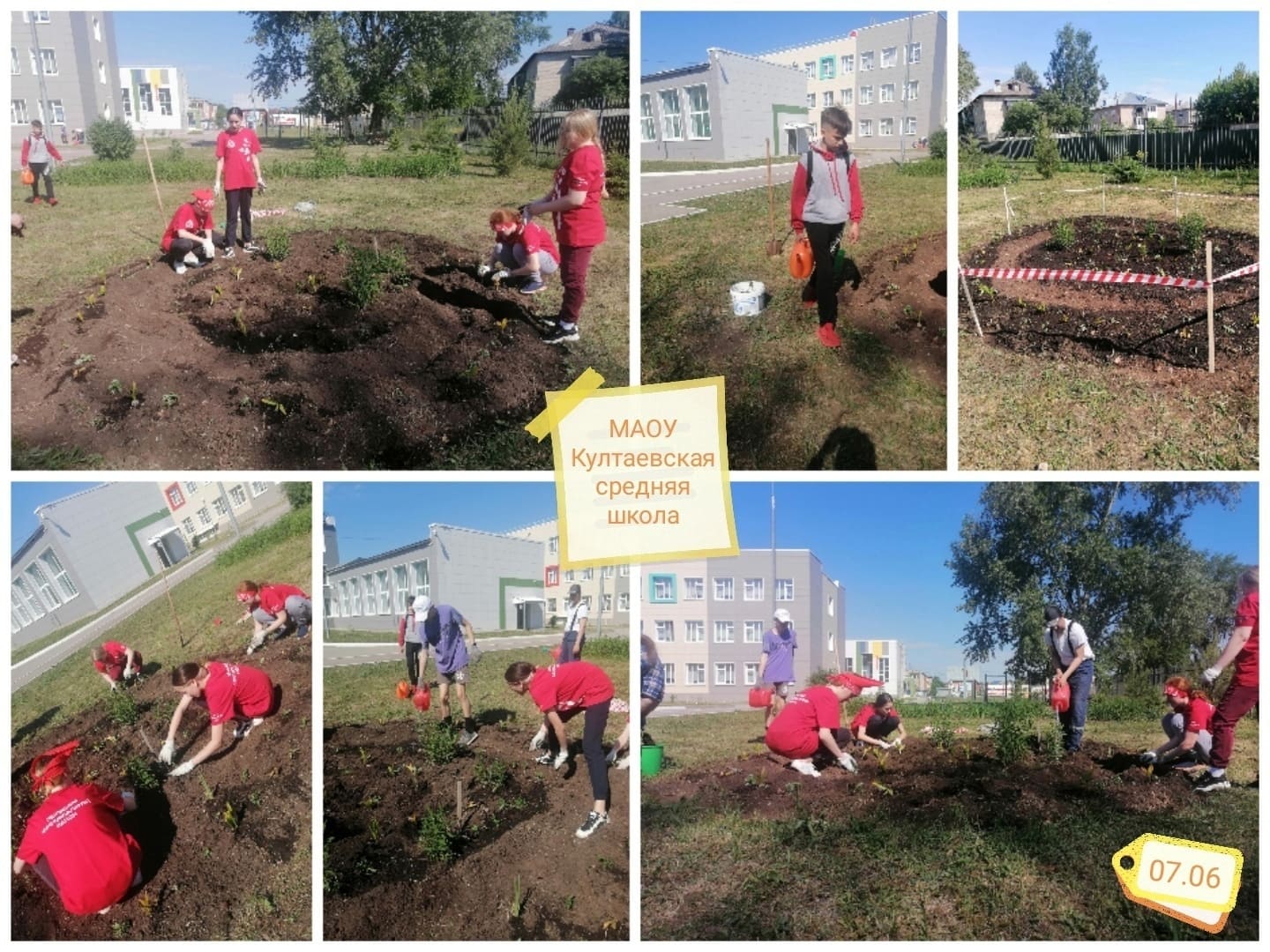 Изображения.